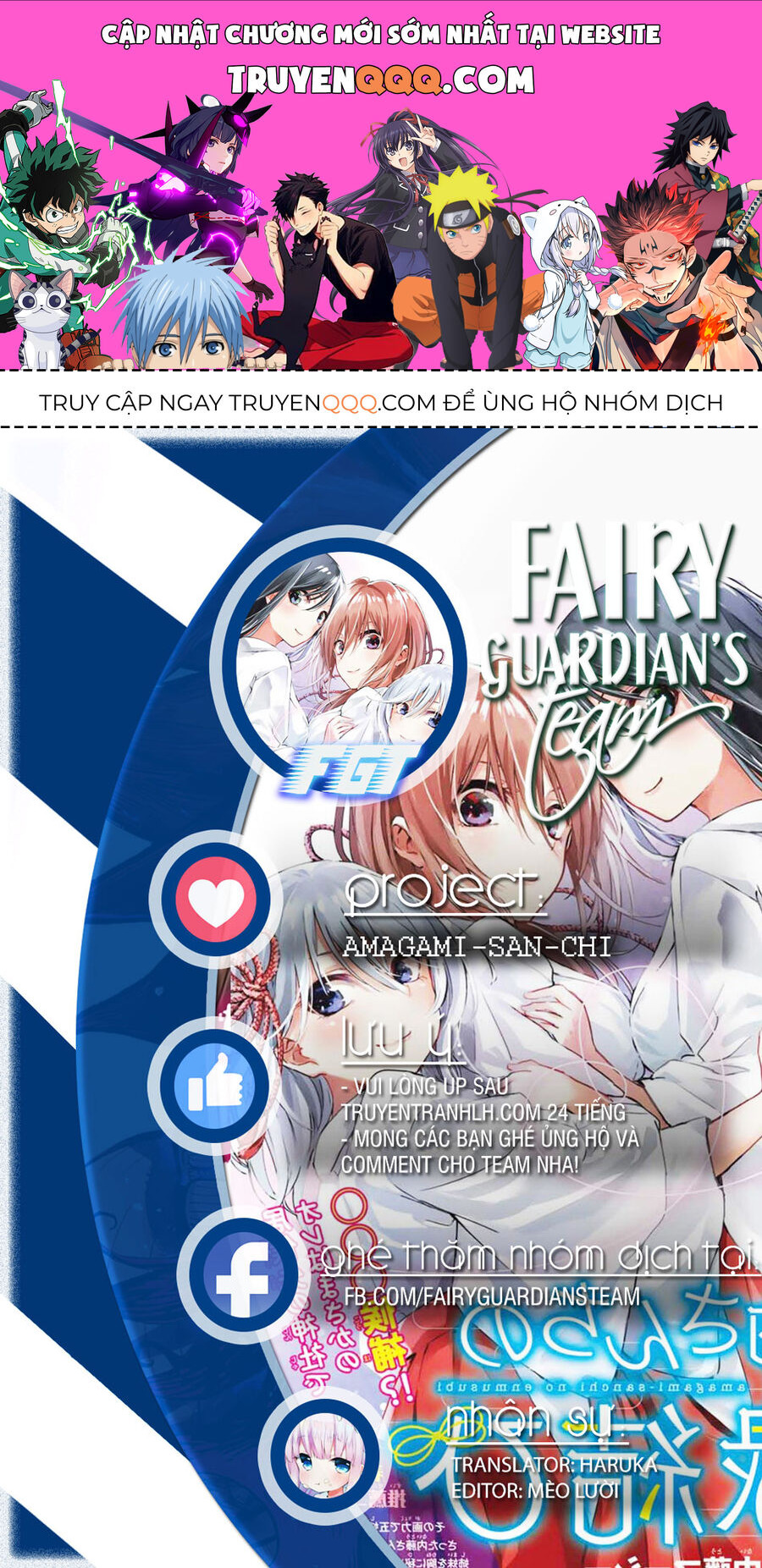 Kết Duyên Nhà Kamigami - Chapter 180