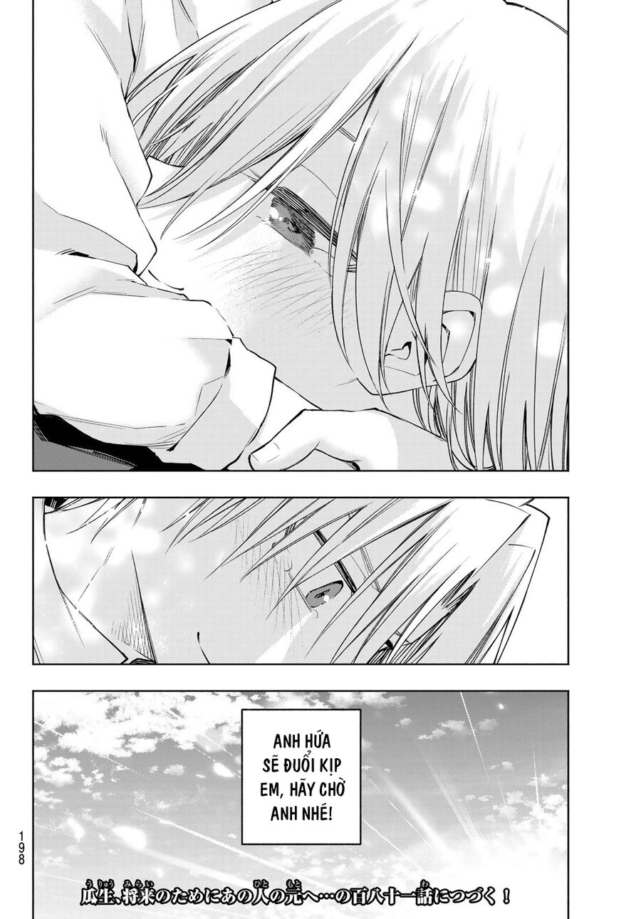 Kết Duyên Nhà Kamigami - Chapter 180