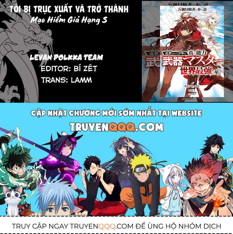 Sau Khi Bị Trục Xuất, Tôi Trở Thành Mạnh Nhất Thế Giới Với Chúc Phúc - Chapter 1.1