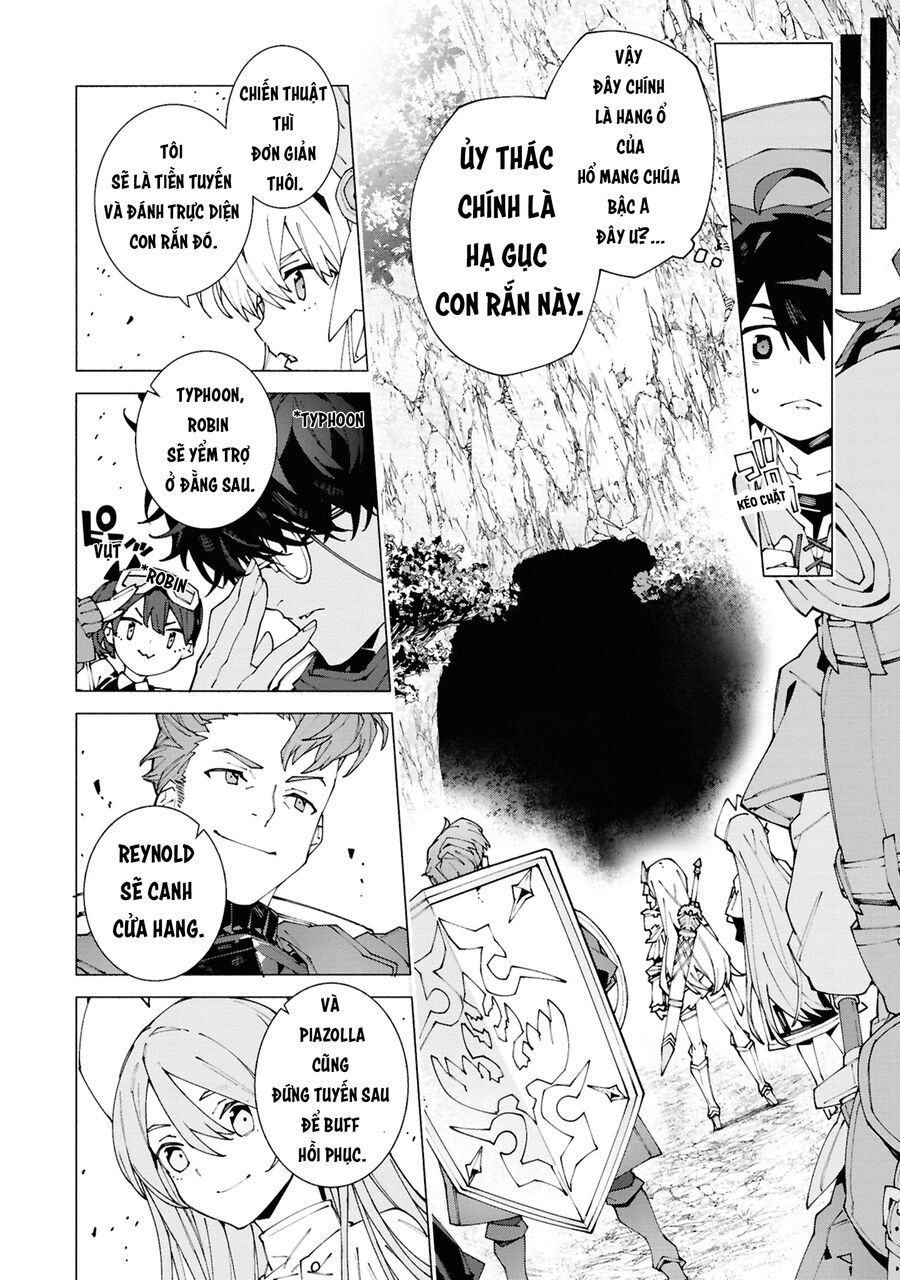 Sau Khi Bị Trục Xuất, Tôi Trở Thành Mạnh Nhất Thế Giới Với Chúc Phúc - Chapter 1