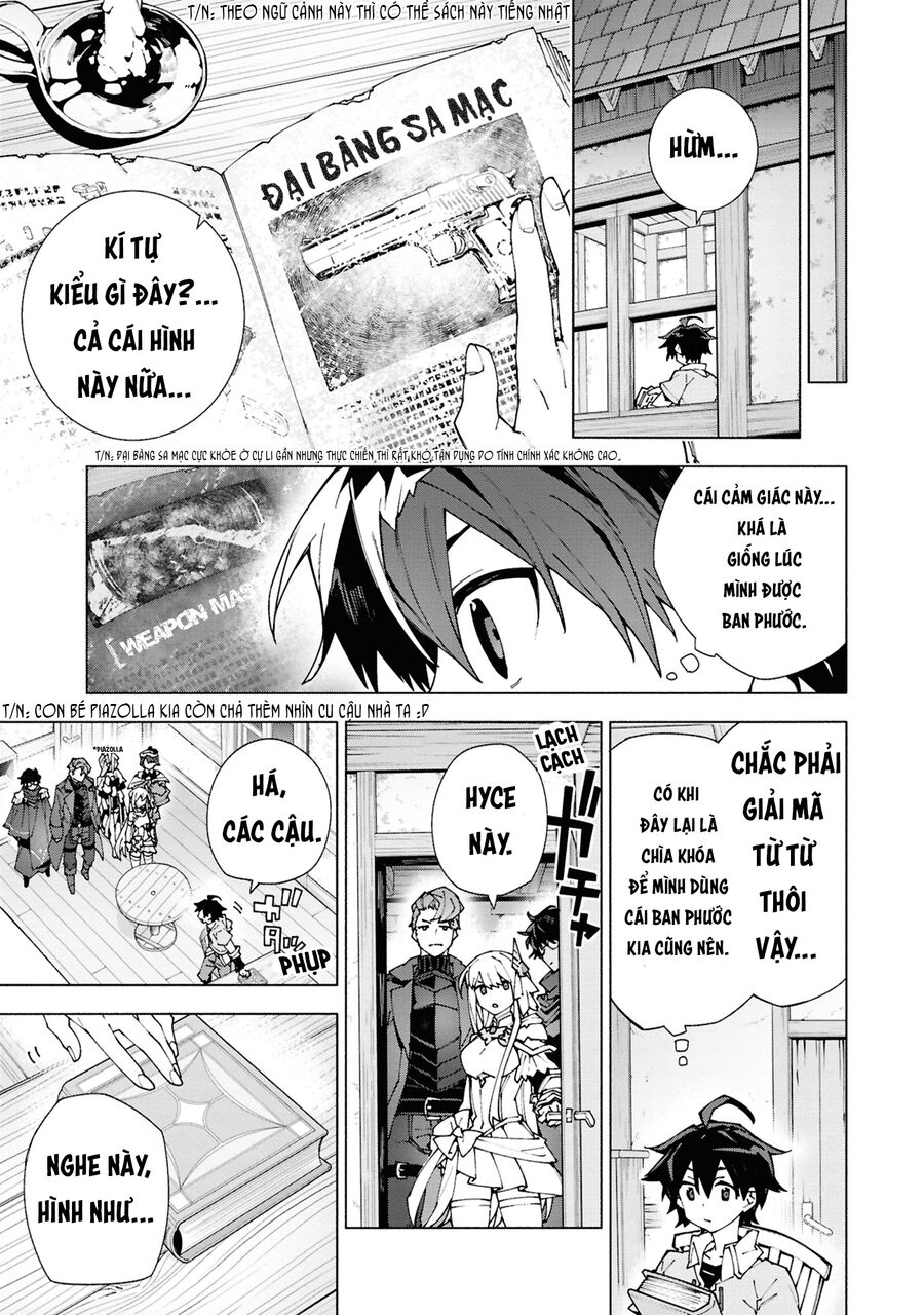 Sau Khi Bị Trục Xuất, Tôi Trở Thành Mạnh Nhất Thế Giới Với Chúc Phúc - Chapter 1