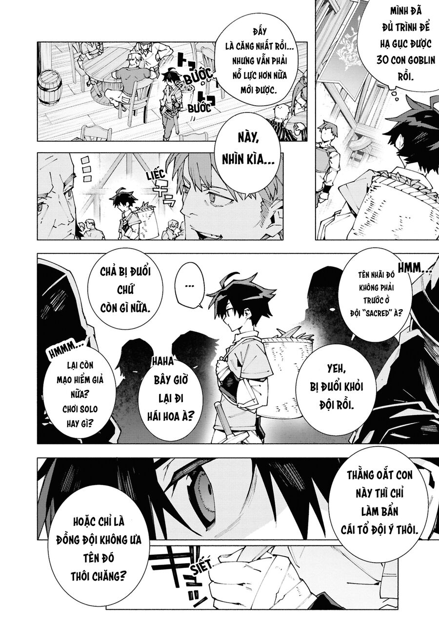 Sau Khi Bị Trục Xuất, Tôi Trở Thành Mạnh Nhất Thế Giới Với Chúc Phúc - Chapter 1