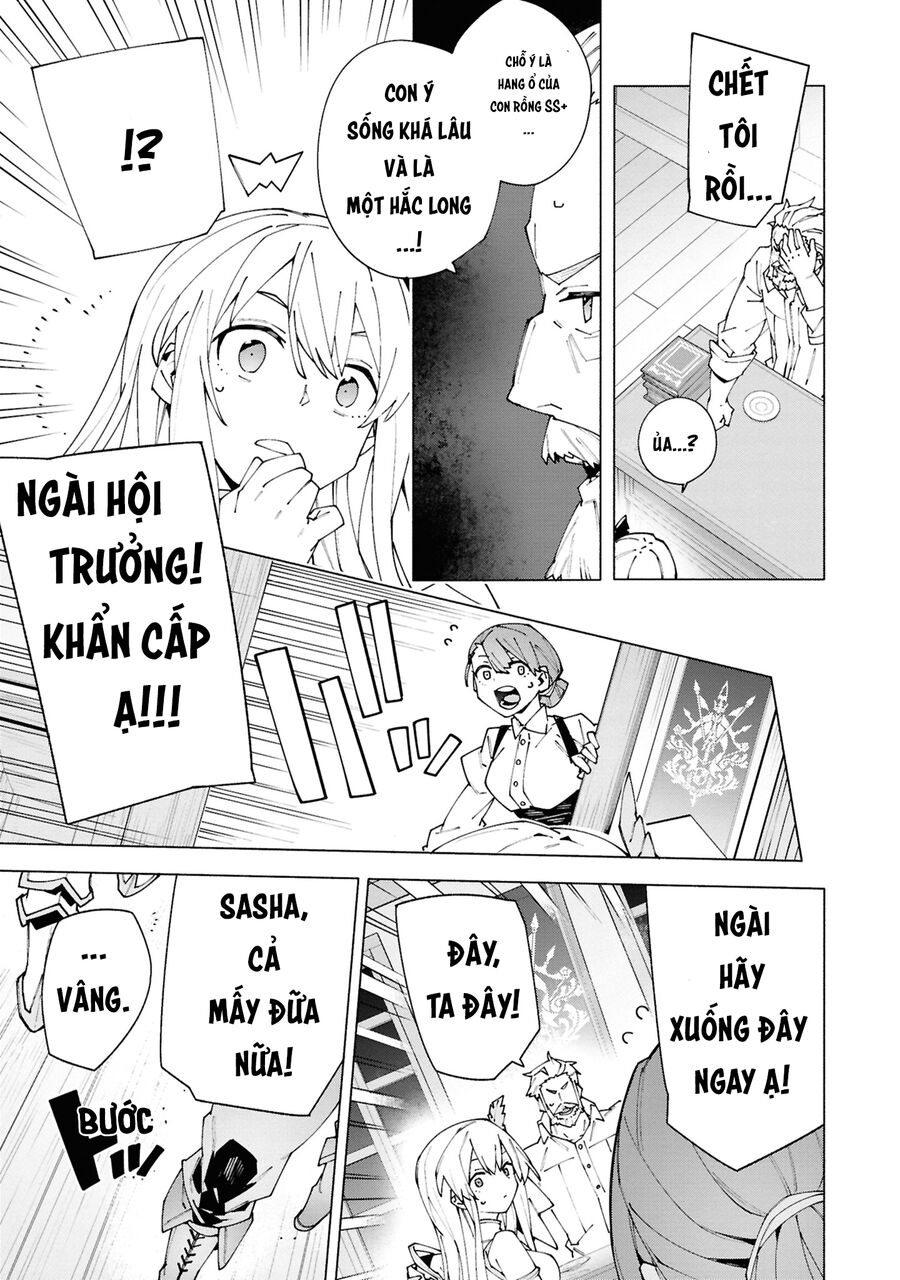 Sau Khi Bị Trục Xuất, Tôi Trở Thành Mạnh Nhất Thế Giới Với Chúc Phúc - Chapter 1