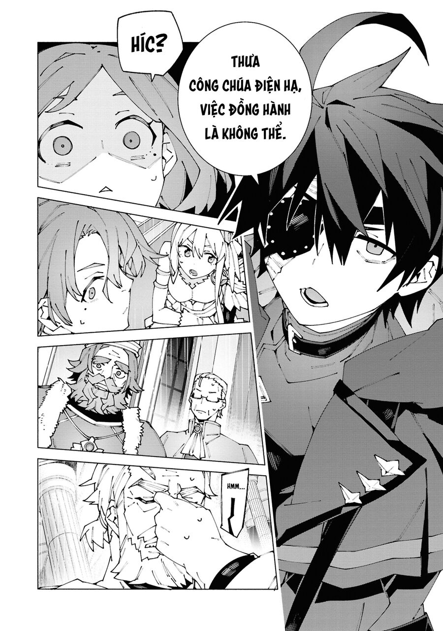Sau Khi Bị Trục Xuất, Tôi Trở Thành Mạnh Nhất Thế Giới Với Chúc Phúc - Chapter 2
