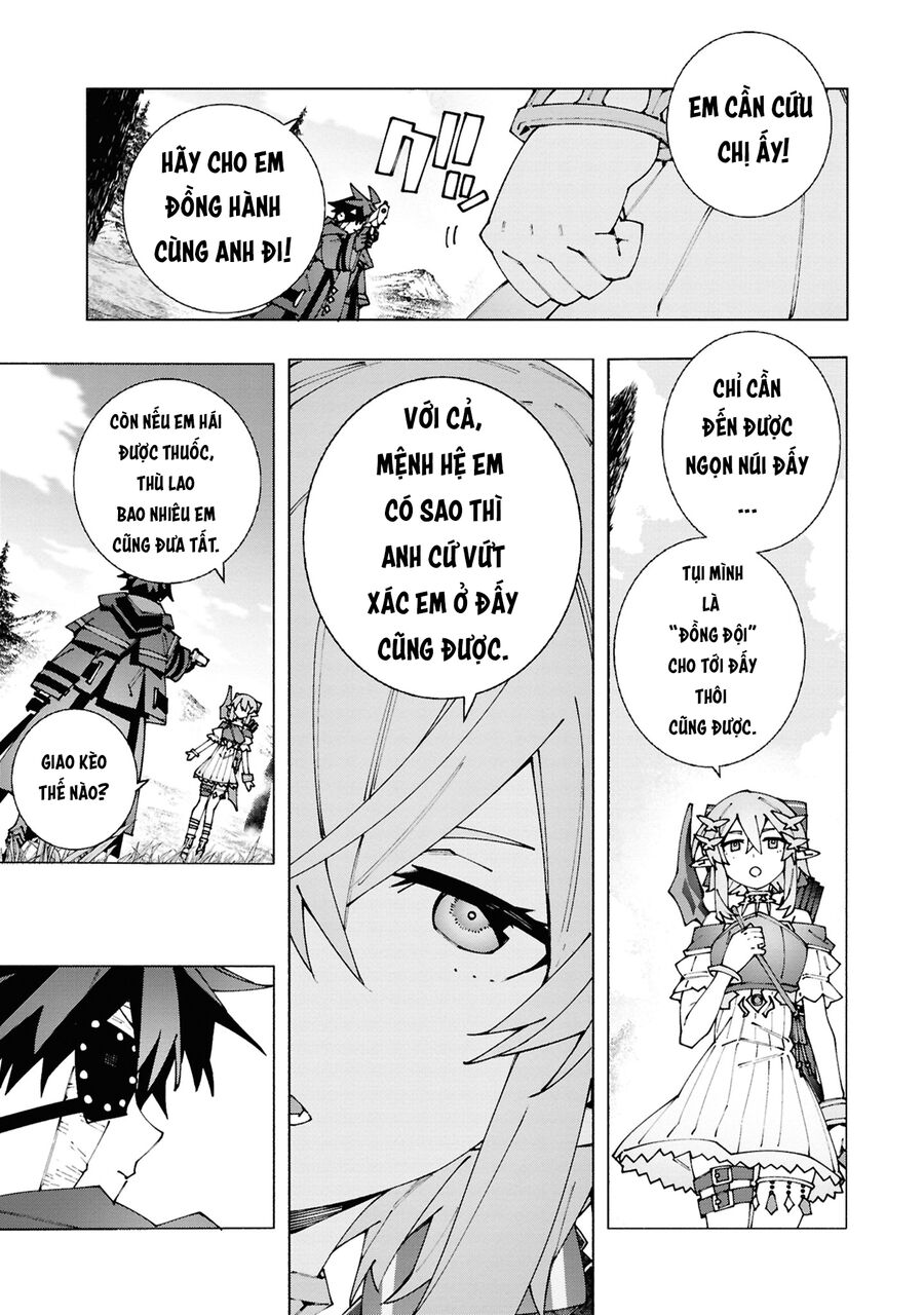 Sau Khi Bị Trục Xuất, Tôi Trở Thành Mạnh Nhất Thế Giới Với Chúc Phúc - Chapter 3