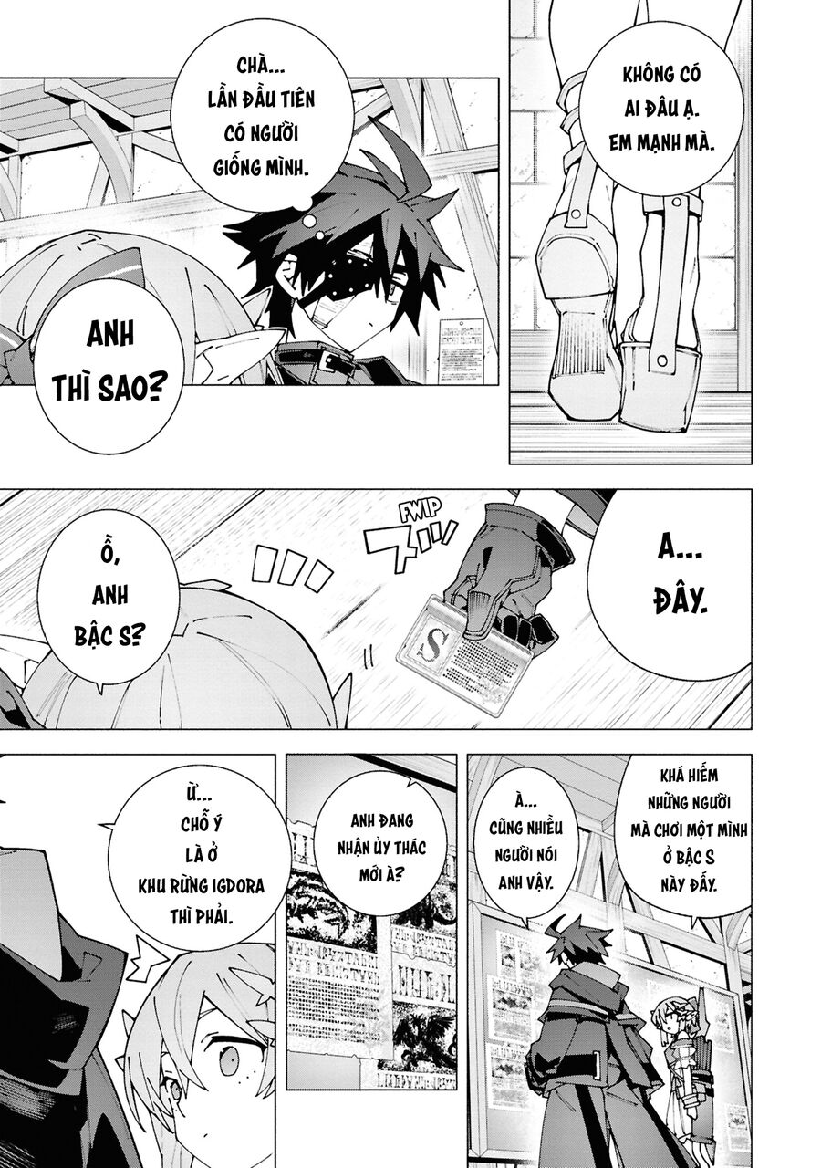 Sau Khi Bị Trục Xuất, Tôi Trở Thành Mạnh Nhất Thế Giới Với Chúc Phúc - Chapter 3
