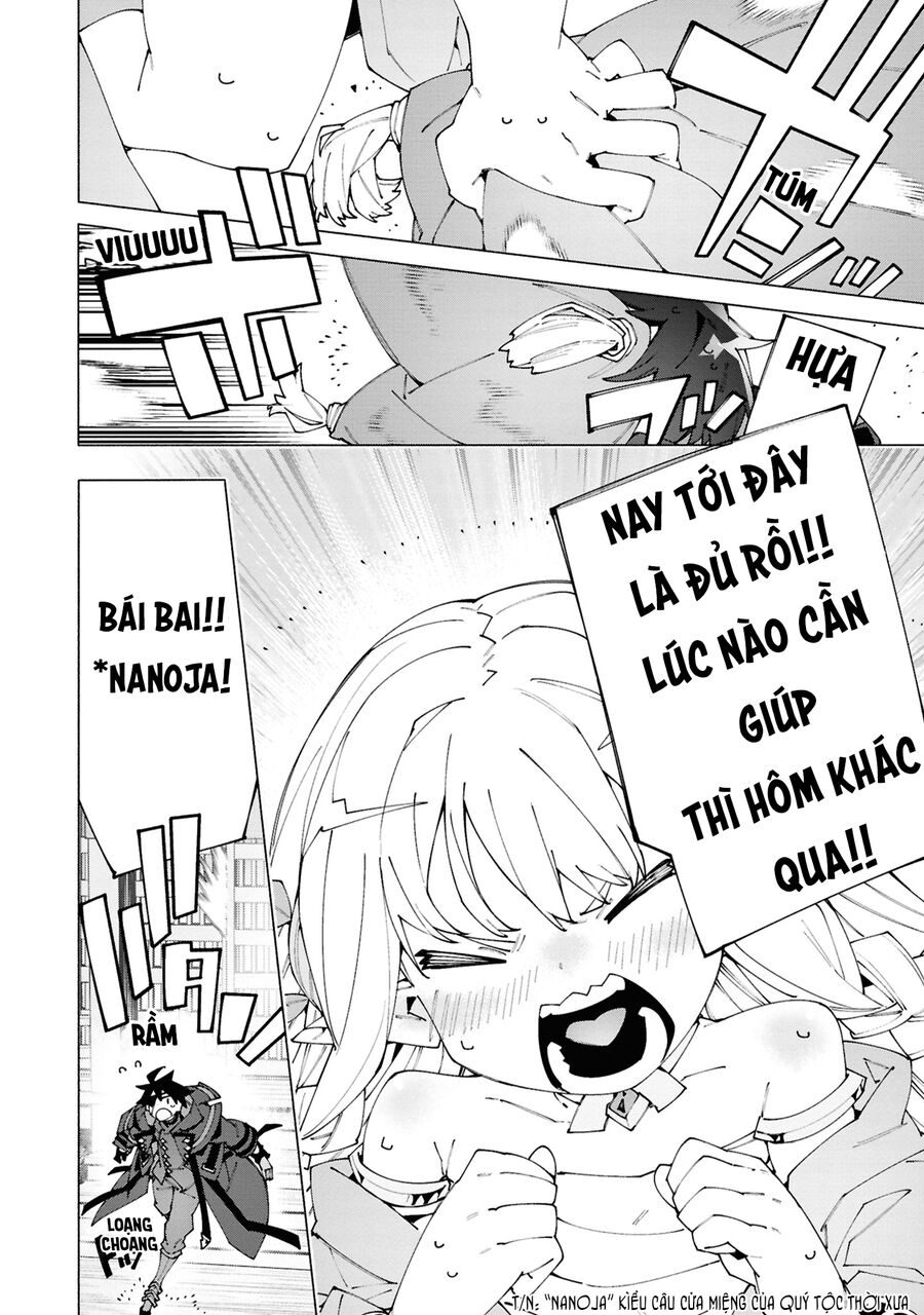 Sau Khi Bị Trục Xuất, Tôi Trở Thành Mạnh Nhất Thế Giới Với Chúc Phúc - Chapter 4