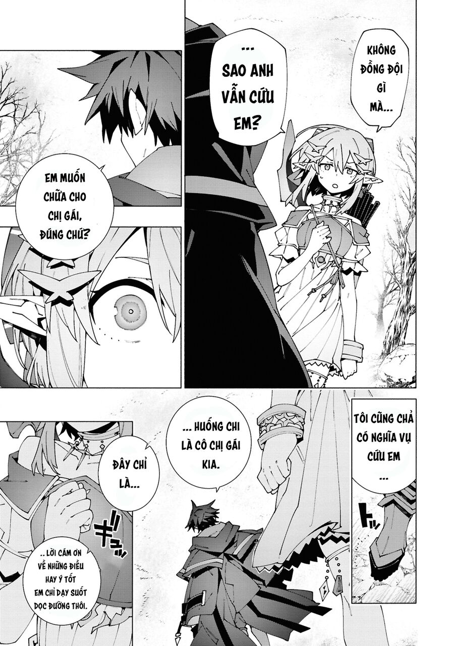 Sau Khi Bị Trục Xuất, Tôi Trở Thành Mạnh Nhất Thế Giới Với Chúc Phúc - Chapter 4