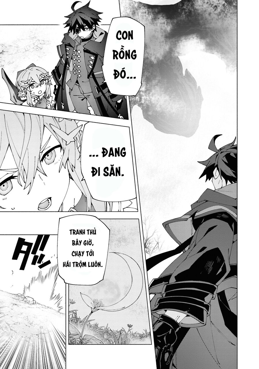 Sau Khi Bị Trục Xuất, Tôi Trở Thành Mạnh Nhất Thế Giới Với Chúc Phúc - Chapter 4