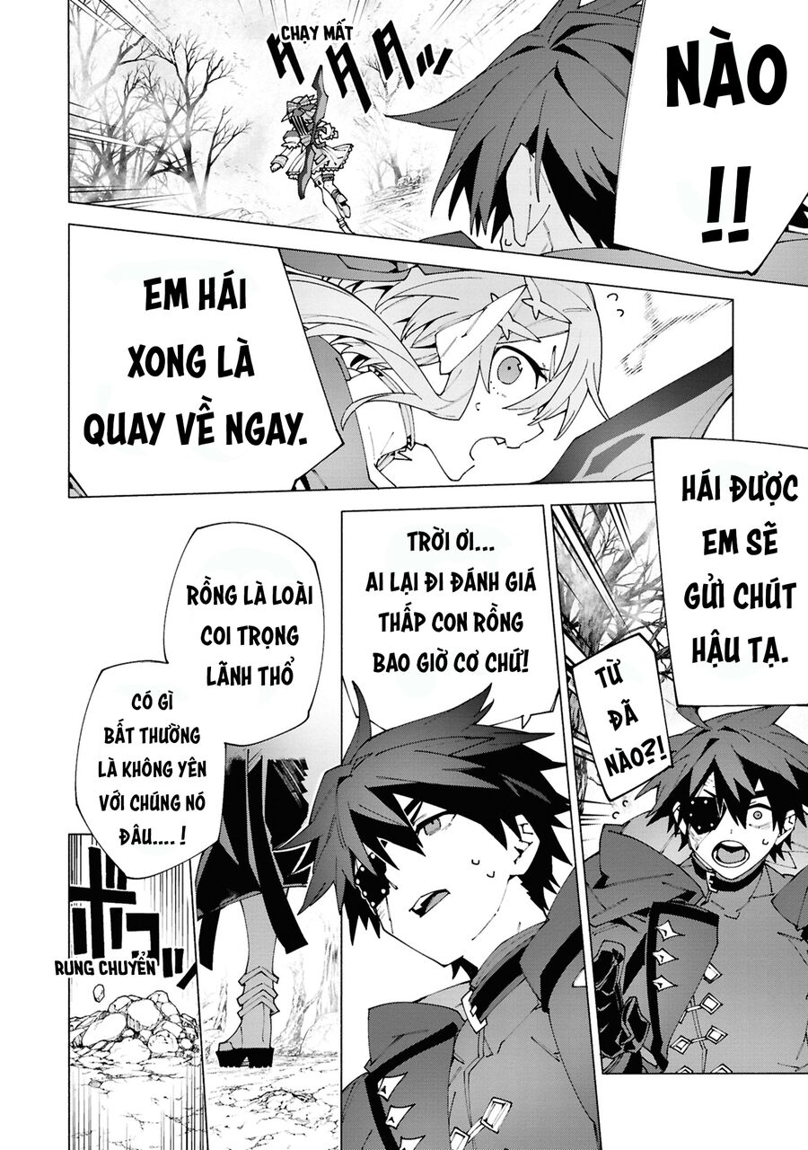 Sau Khi Bị Trục Xuất, Tôi Trở Thành Mạnh Nhất Thế Giới Với Chúc Phúc - Chapter 4