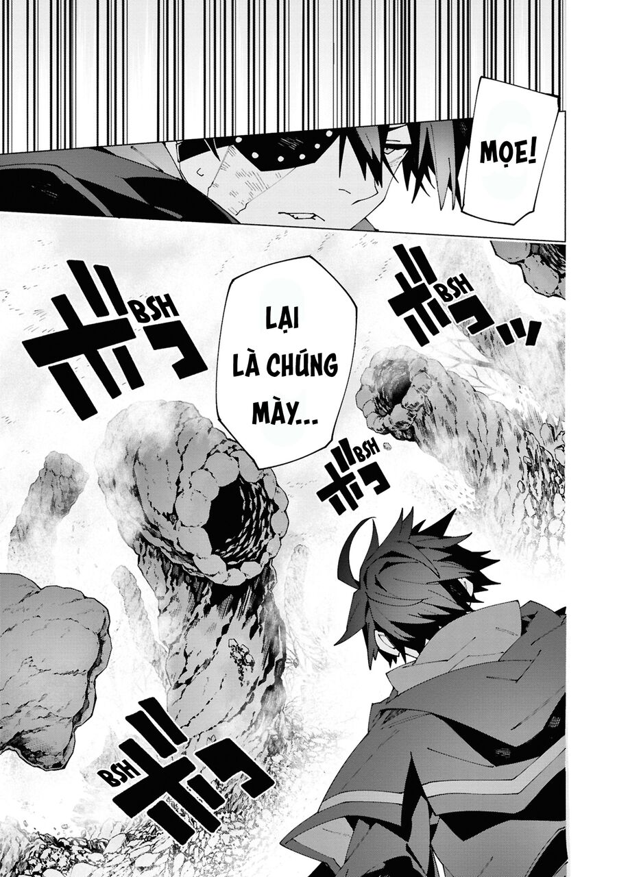Sau Khi Bị Trục Xuất, Tôi Trở Thành Mạnh Nhất Thế Giới Với Chúc Phúc - Chapter 4