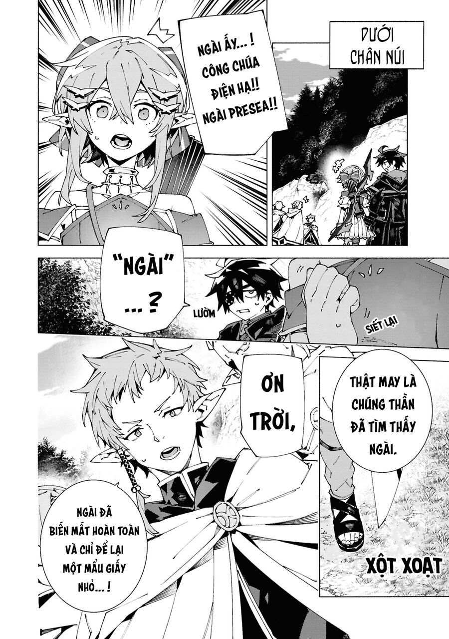 Sau Khi Bị Trục Xuất, Tôi Trở Thành Mạnh Nhất Thế Giới Với Chúc Phúc - Chapter 5