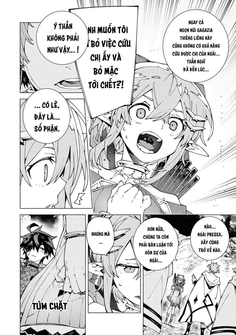 Sau Khi Bị Trục Xuất, Tôi Trở Thành Mạnh Nhất Thế Giới Với Chúc Phúc - Chapter 5