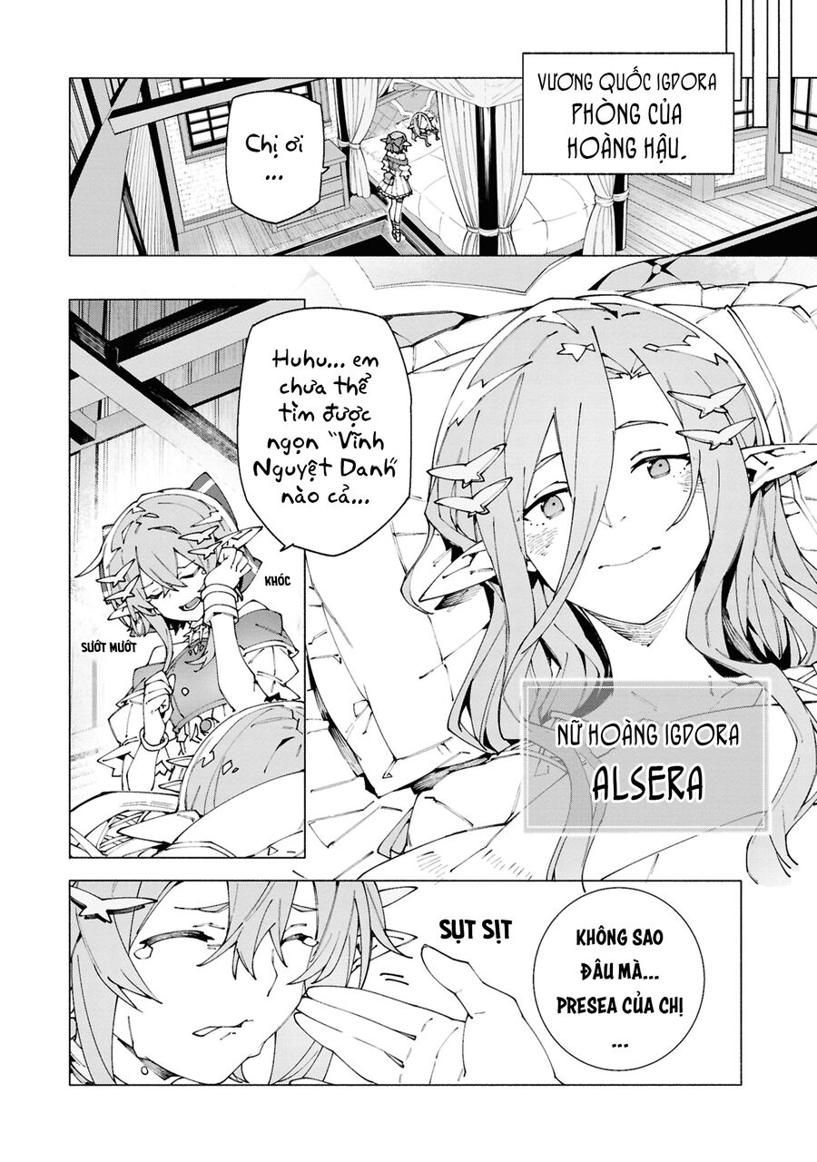Sau Khi Bị Trục Xuất, Tôi Trở Thành Mạnh Nhất Thế Giới Với Chúc Phúc - Chapter 5