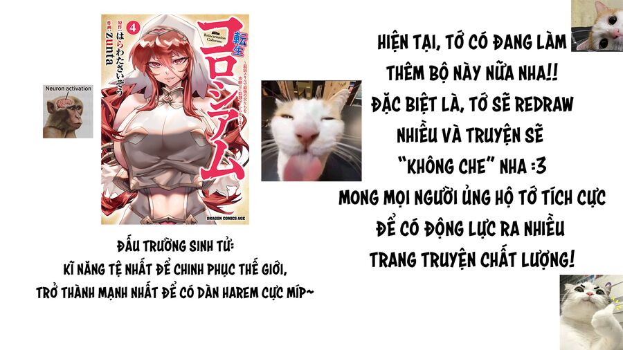 Sau Khi Bị Trục Xuất, Tôi Trở Thành Mạnh Nhất Thế Giới Với Chúc Phúc - Chapter 5