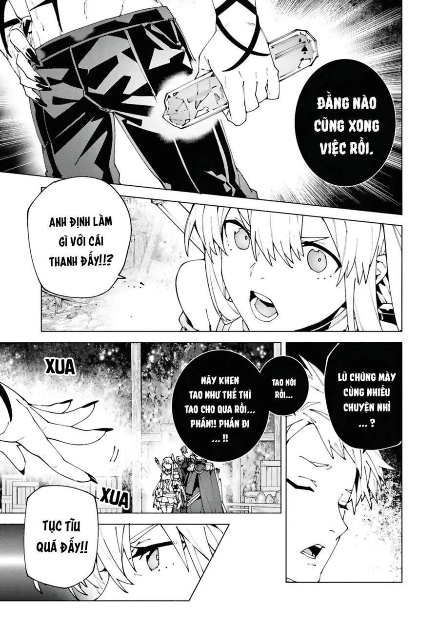 Sau Khi Bị Trục Xuất, Tôi Trở Thành Mạnh Nhất Thế Giới Với Chúc Phúc - Chapter 6