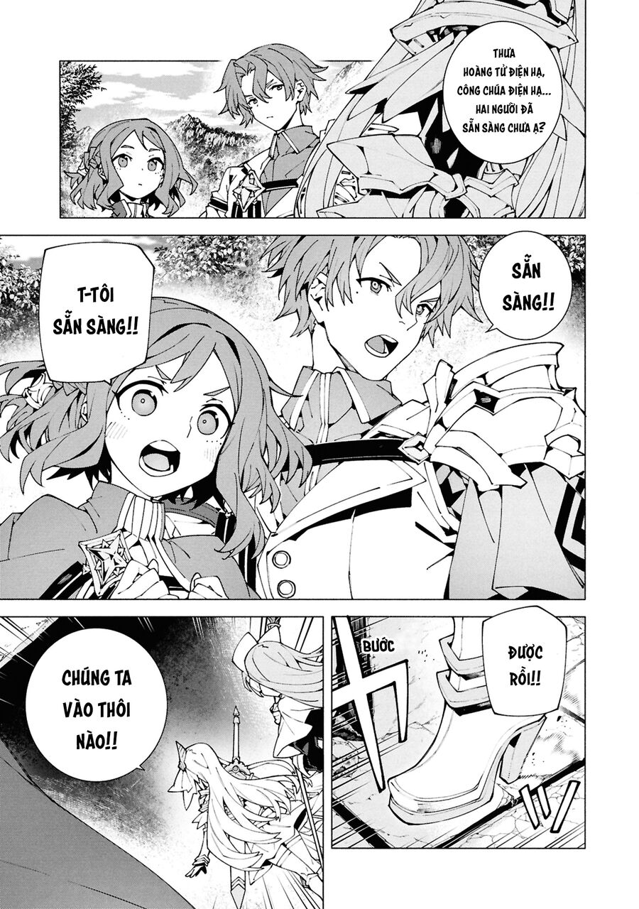 Sau Khi Bị Trục Xuất, Tôi Trở Thành Mạnh Nhất Thế Giới Với Chúc Phúc - Chapter 6