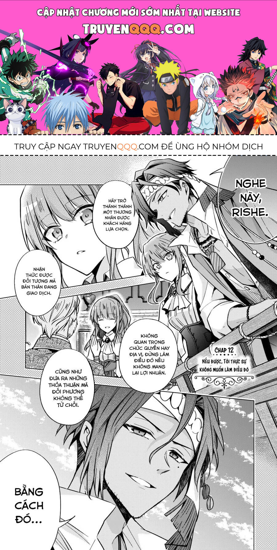 Nữ Phụ Phản Diện Ở Kiếp Thứ 7 Muốn Tận Hưởng Cuộc Sống Hôn Nhân Ở Địch Quốc - Chapter 12