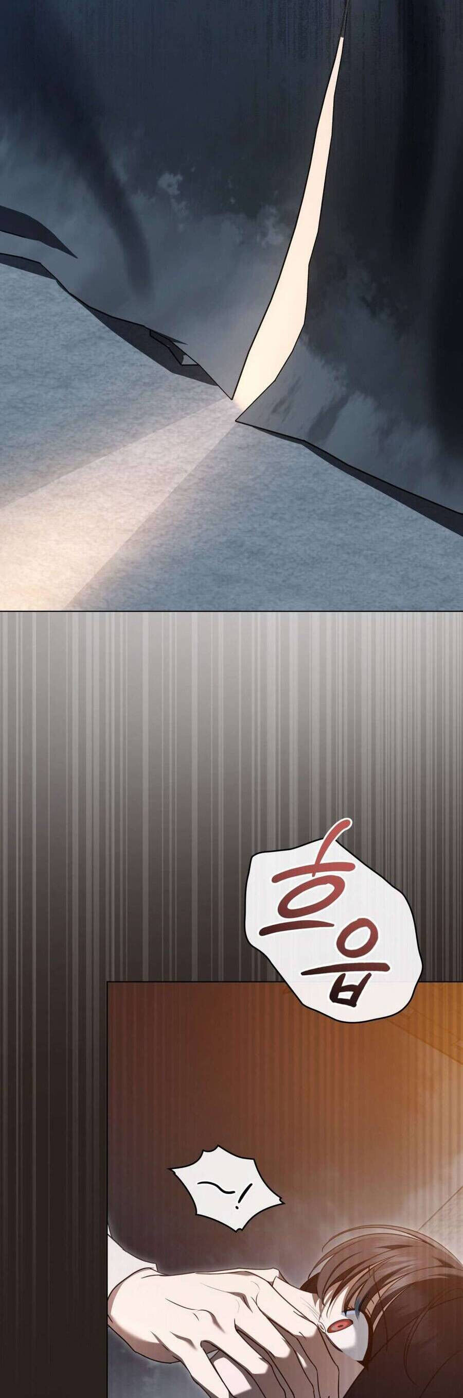Hiệp Sĩ Thánh Và Cô Nàng Quái Vật - Chapter 12