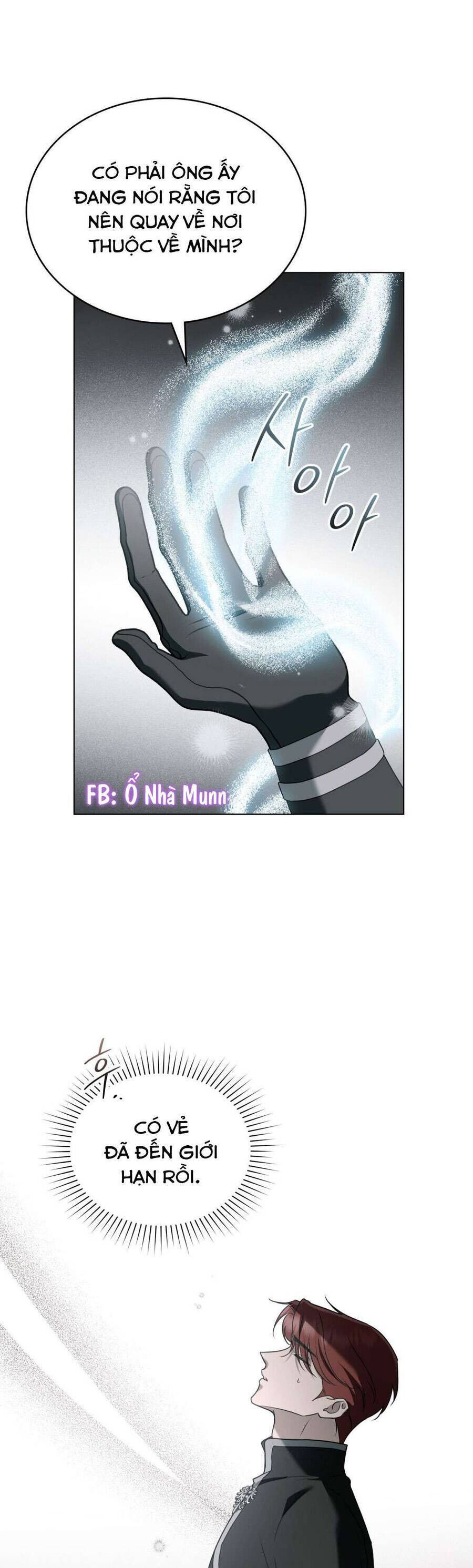 Hiệp Sĩ Thánh Và Cô Nàng Quái Vật - Chapter 15