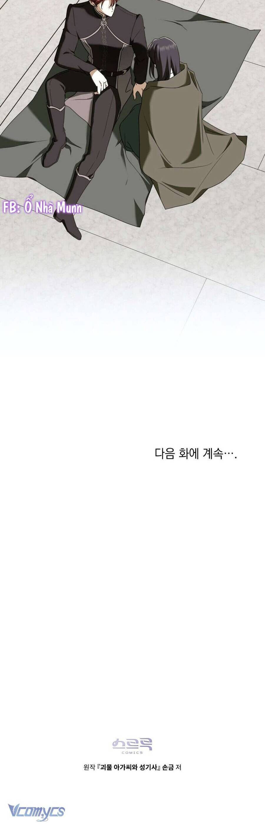Hiệp Sĩ Thánh Và Cô Nàng Quái Vật - Chapter 17