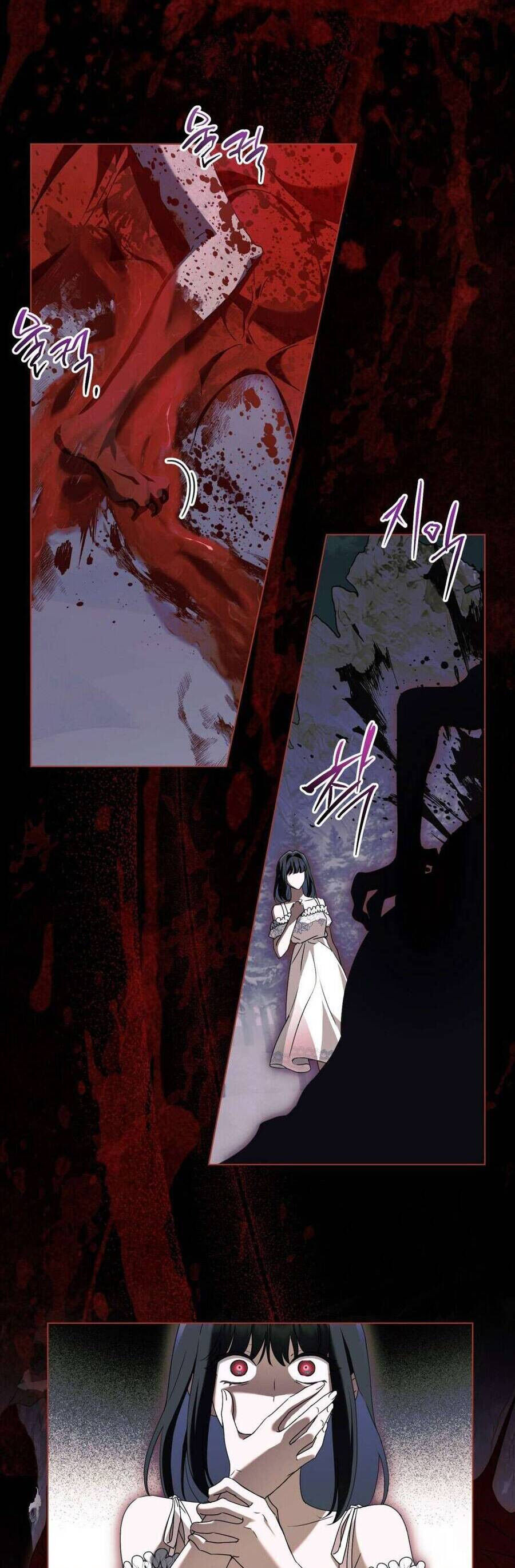 Hiệp Sĩ Thánh Và Cô Nàng Quái Vật - Chapter 17