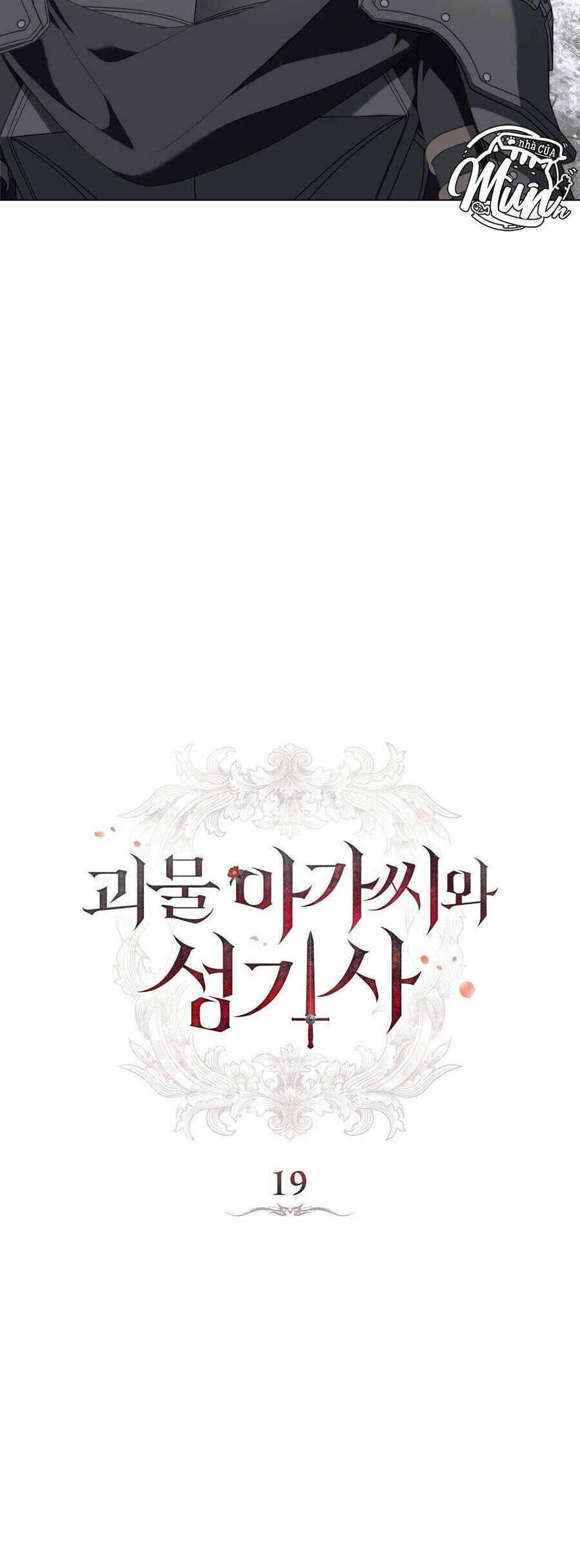 Hiệp Sĩ Thánh Và Cô Nàng Quái Vật - Chapter 19