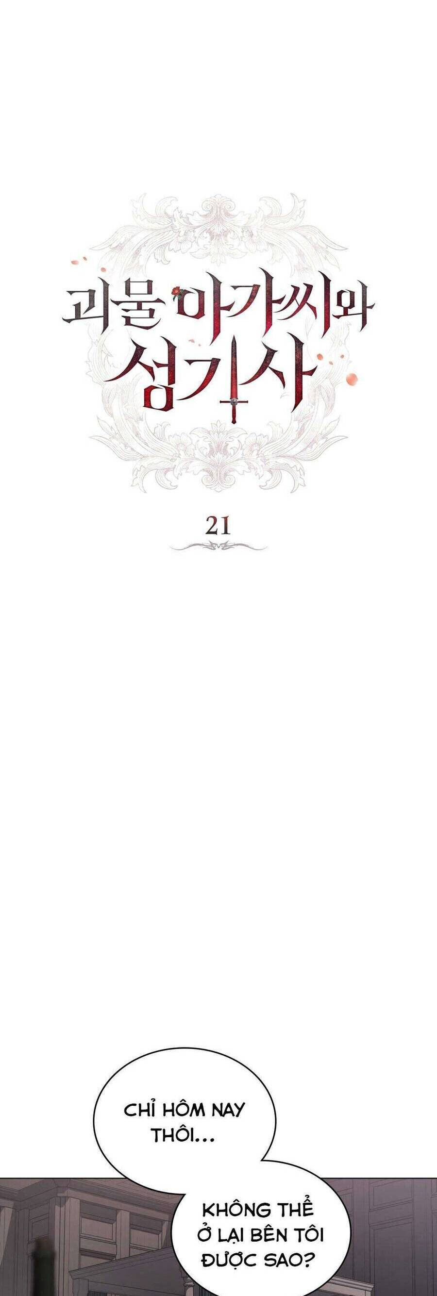 Hiệp Sĩ Thánh Và Cô Nàng Quái Vật - Chapter 21