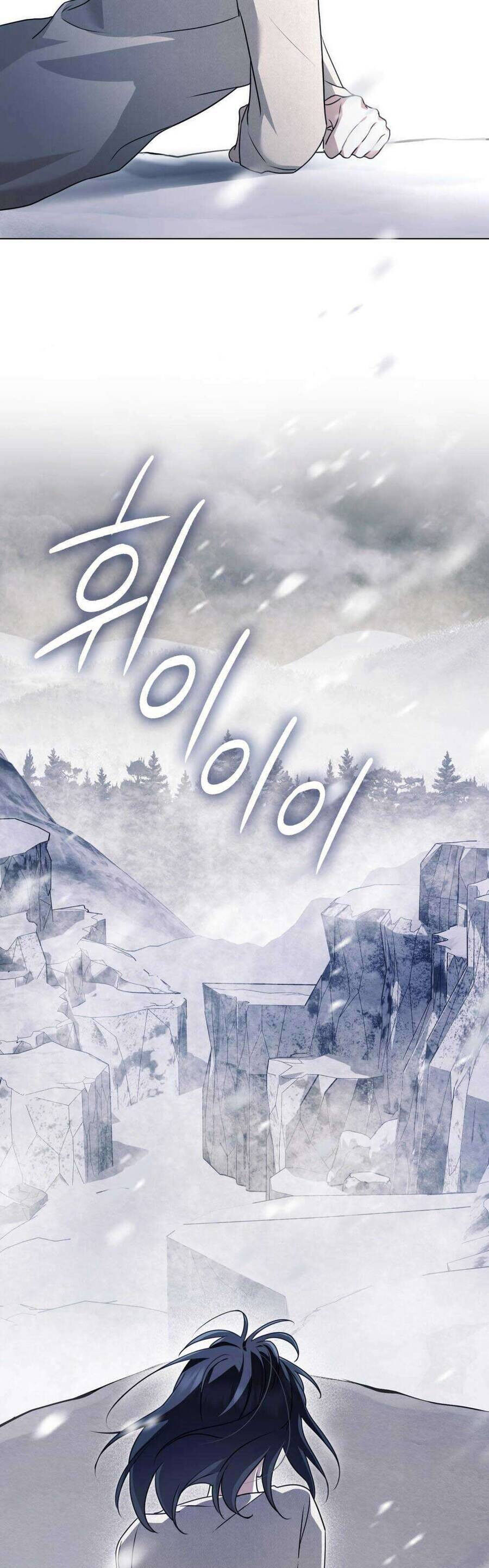 Hiệp Sĩ Thánh Và Cô Nàng Quái Vật - Chapter 26