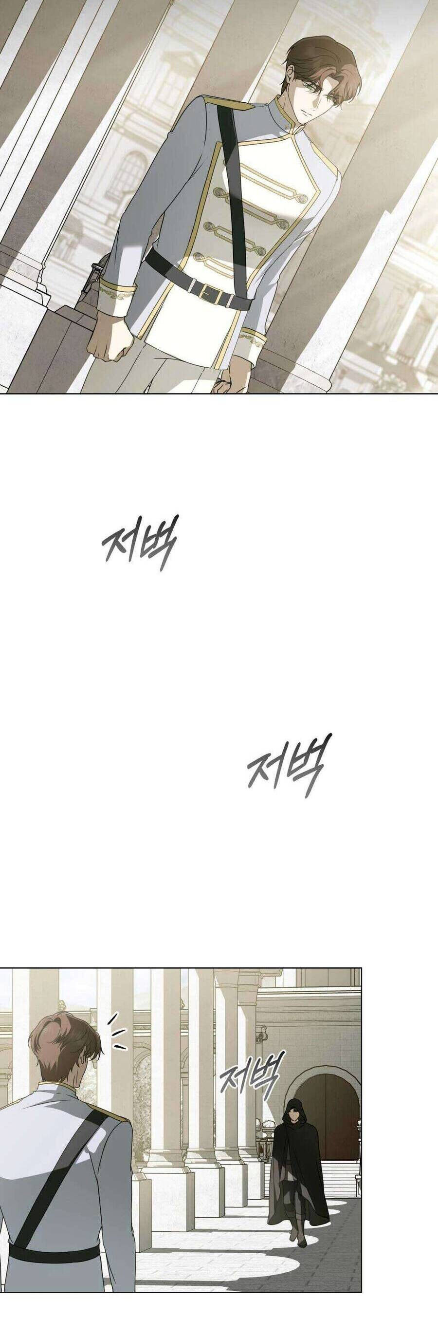 Hiệp Sĩ Thánh Và Cô Nàng Quái Vật - Chapter 29