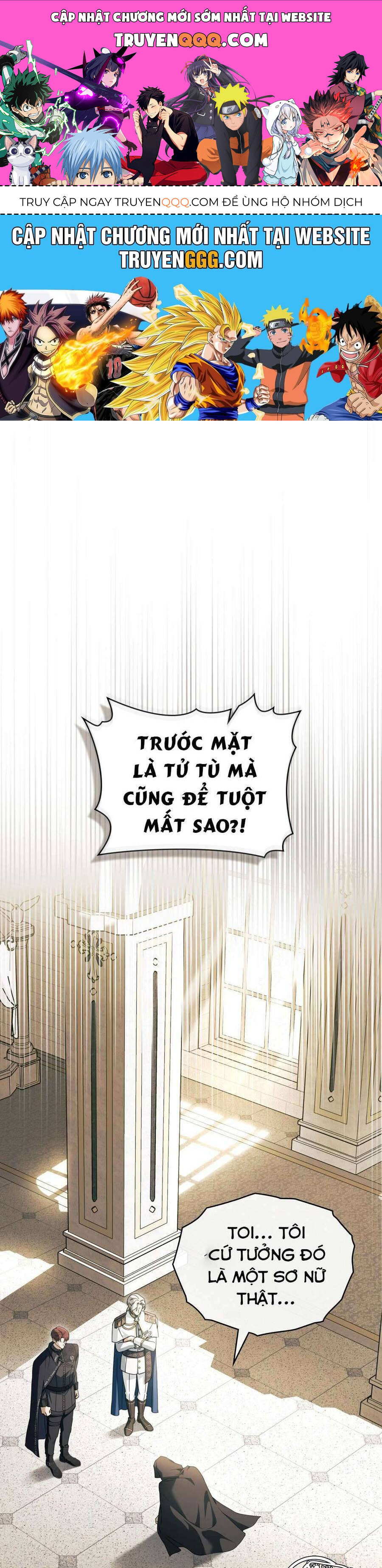 Hiệp Sĩ Thánh Và Cô Nàng Quái Vật - Chapter 31