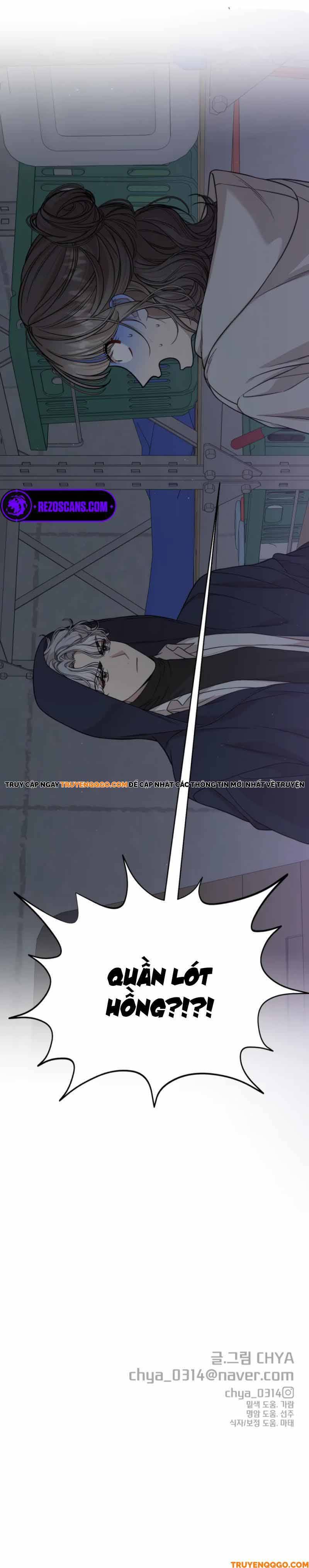 Can You Date A Ranker? - Chapter 1