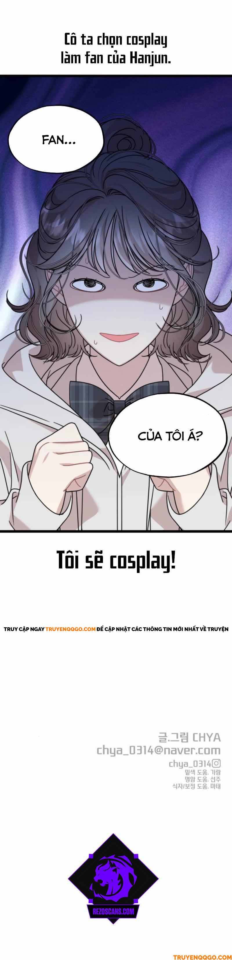Can You Date A Ranker? - Chapter 2