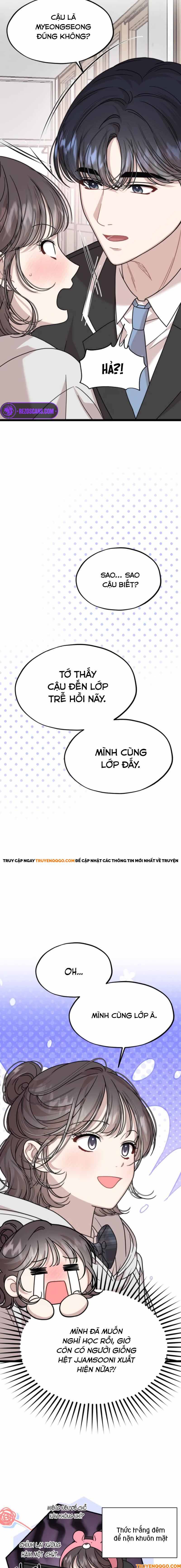 Can You Date A Ranker? - Chapter 4