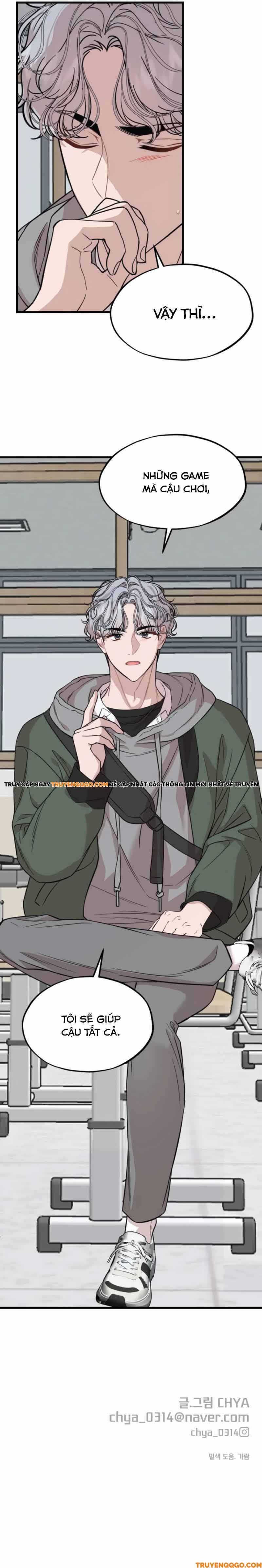 Can You Date A Ranker? - Chapter 6