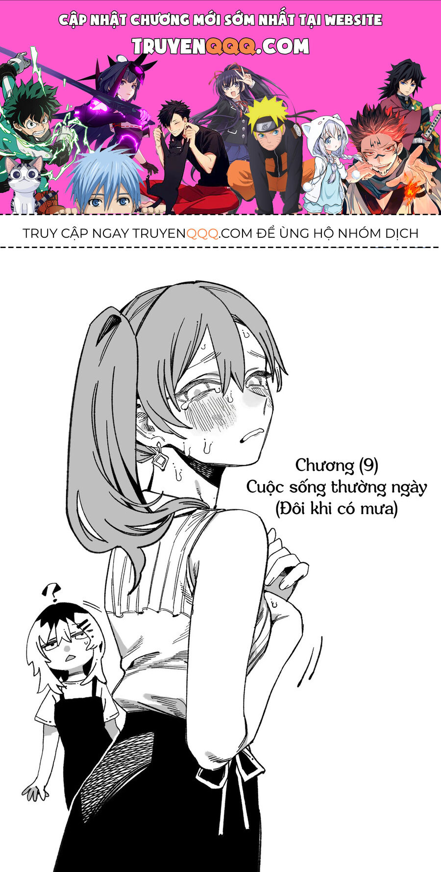 Urabe-San Của Hôm Nay Với... - Chapter 9