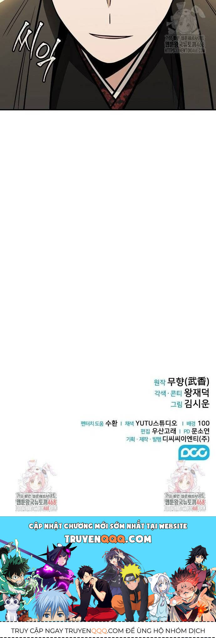 Quỷ Kiếm Thiên Tài Của Hoa Sơn Phái - Chapter 14