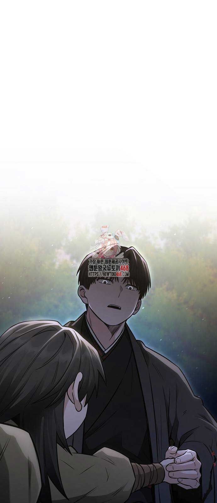 Quỷ Kiếm Thiên Tài Của Hoa Sơn Phái - Chapter 17