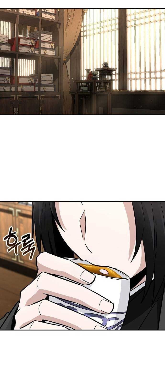 Quỷ Kiếm Thiên Tài Của Hoa Sơn Phái - Chapter 17