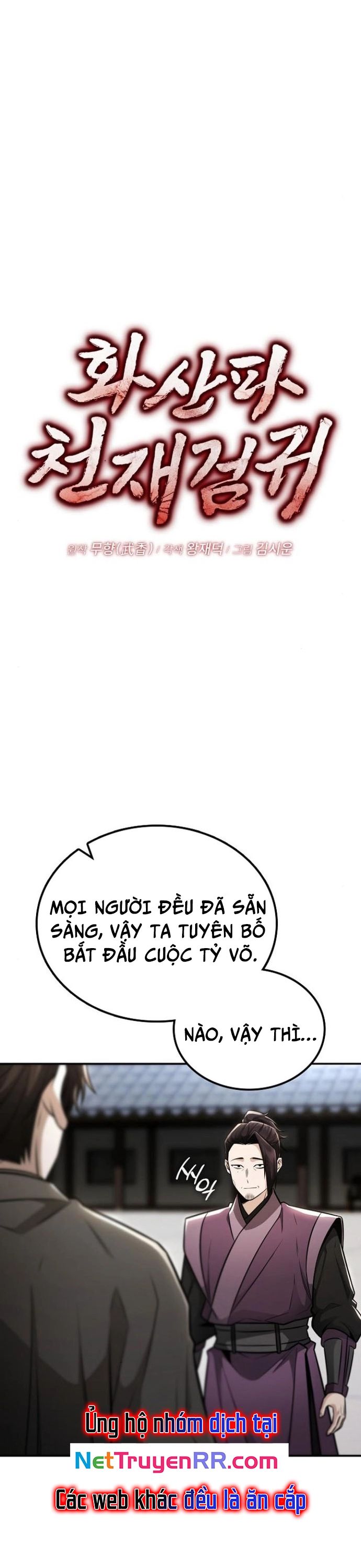 Quỷ Kiếm Thiên Tài Của Hoa Sơn Phái - Chapter 24