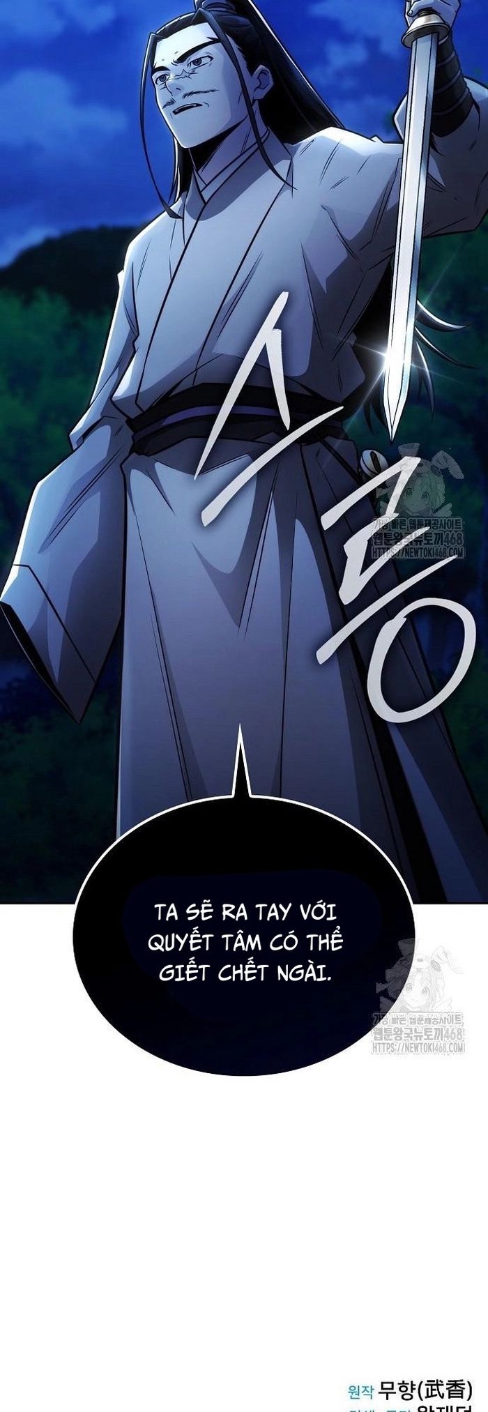 Quỷ Kiếm Thiên Tài Của Hoa Sơn Phái - Chapter 26