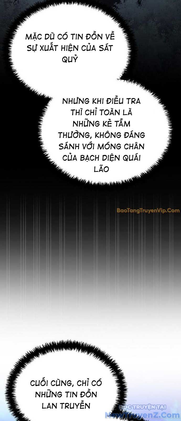 Quỷ Kiếm Thiên Tài Của Hoa Sơn Phái - Chapter 27