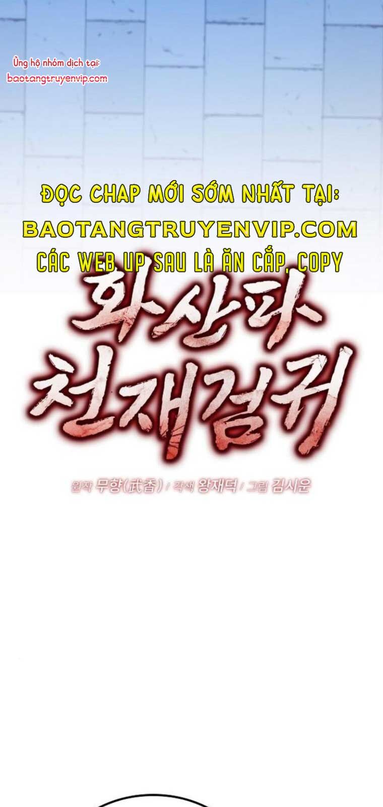 Quỷ Kiếm Thiên Tài Của Hoa Sơn Phái - Chapter 29.1