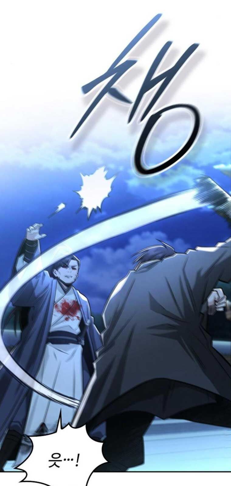 Quỷ Kiếm Thiên Tài Của Hoa Sơn Phái - Chapter 29.1