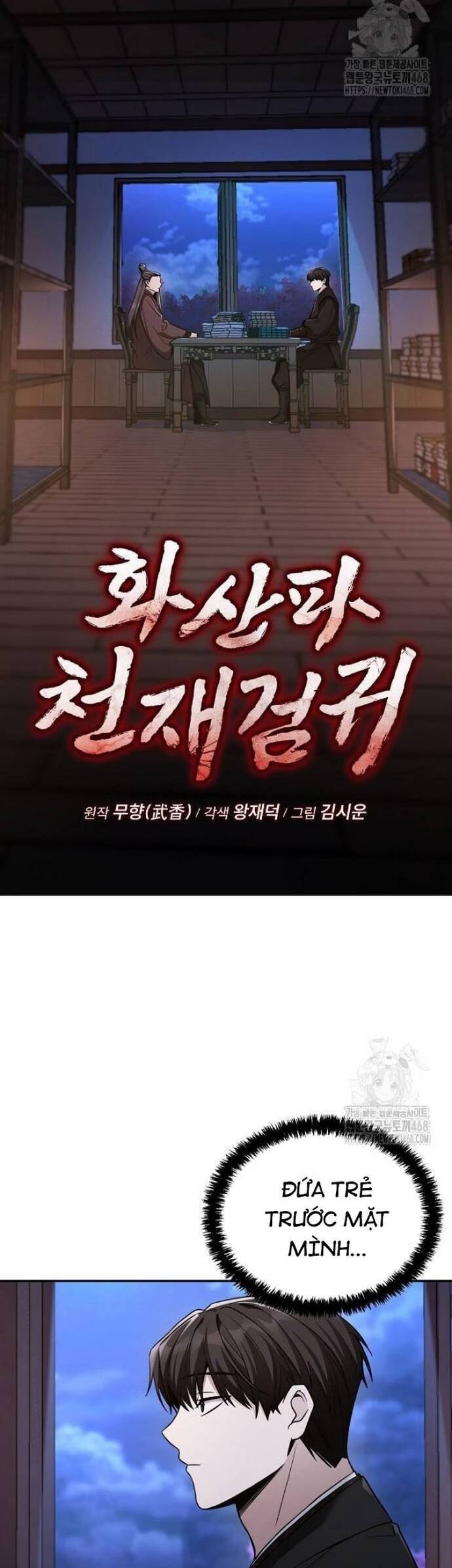 Quỷ Kiếm Thiên Tài Của Hoa Sơn Phái - Chapter 7