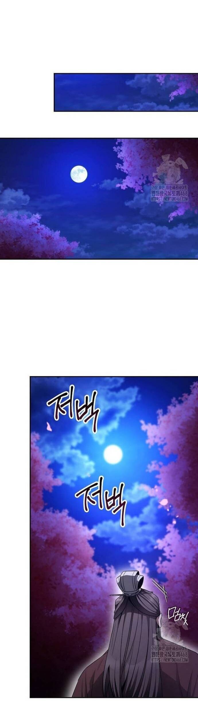 Quỷ Kiếm Thiên Tài Của Hoa Sơn Phái - Chapter 7