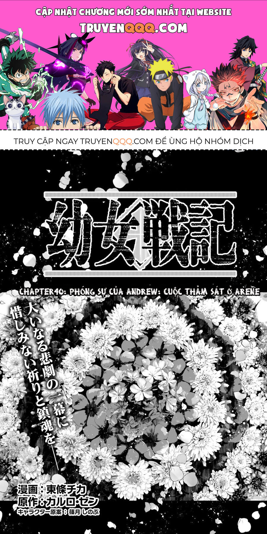 Tanya Chiến Ký - Chapter 40