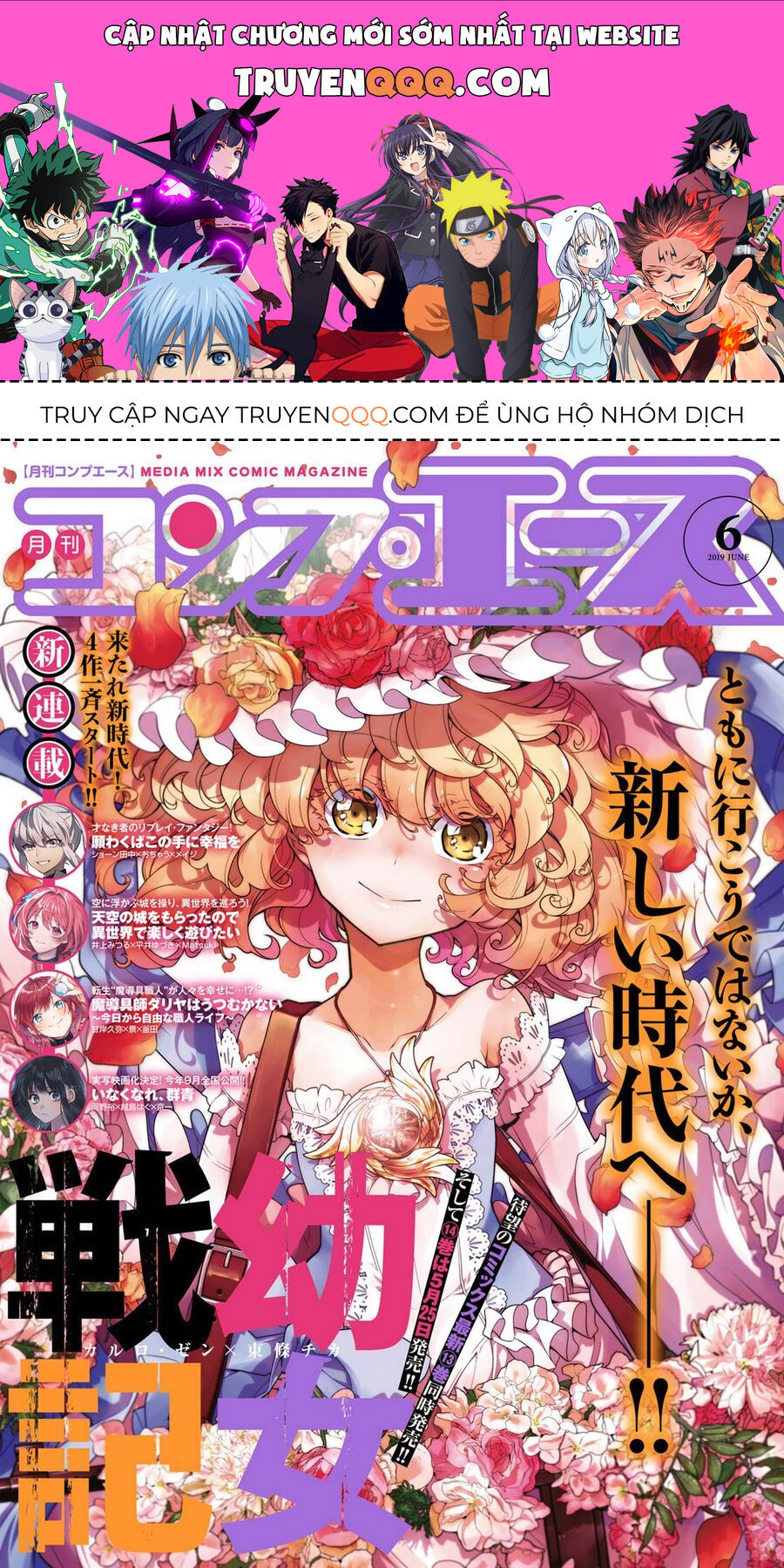Tanya Chiến Ký - Chapter 42