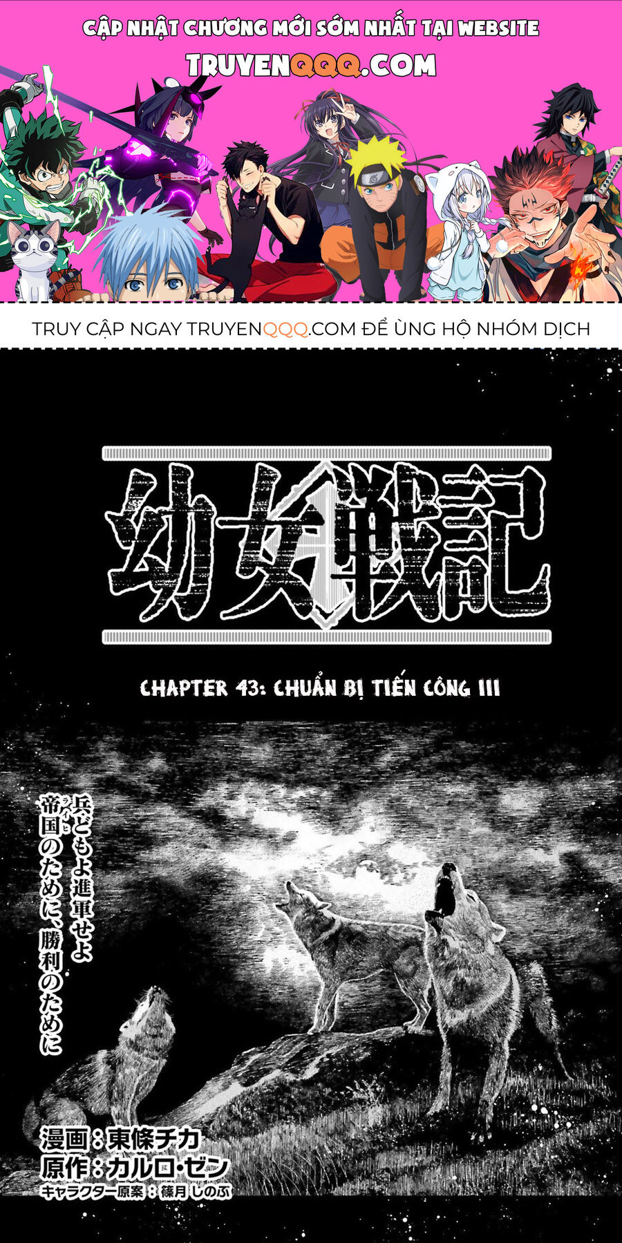 Tanya Chiến Ký - Chapter 43