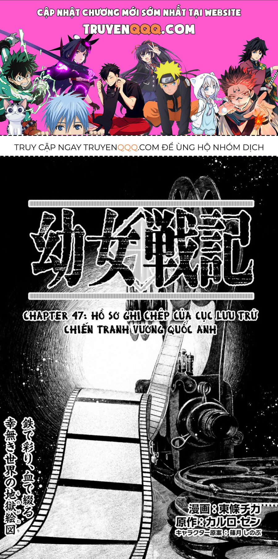 Tanya Chiến Ký - Chapter 47